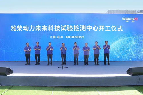 向無人區(qū)要未來 譚旭光引領新材料技術研發(fā)新航向